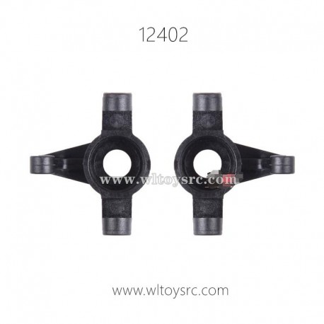 WLTOYS 12402 Parts, Steering Cups 0227, 1/12 Monster Truck