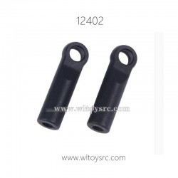 WLTOYS 12402 Parts, Ball Head 0233, 1/12 Monster Truck