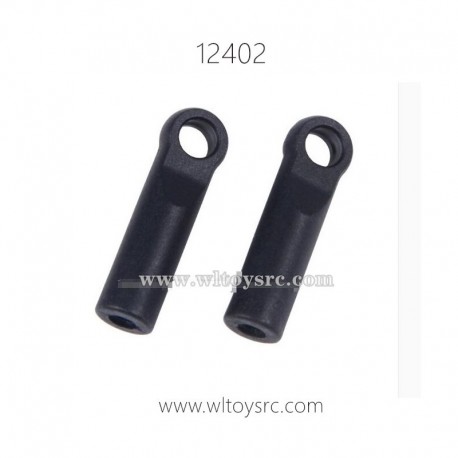 WLTOYS 12402 Parts, Ball Head 0233, 1/12 Monster Truck