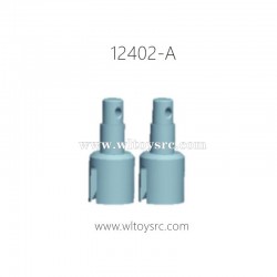 WLTOYS 12402-A D7 RC Truck Parts, Differential Cups 11X25MM 0264