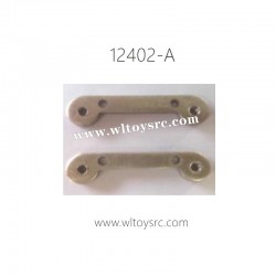 WLTOYS 12402-A RC Car Parts, Forearm reinforcement plate assembly