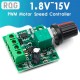 DC 1.8V 3V 5V 6V 12V 2A PWM Motor Speed Controller Low Voltage Motor Speed Controller PWM 0~100% Adjustable Drive Module