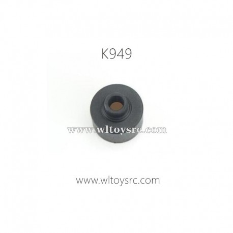 WLTOYS K949 1/10 RC Truck Parts Front Differential Box K949-07