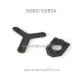 HAIBOXING 16889 16889A Parts Servo Top Plate+Motor Guard M16019
