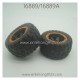 HAIBOXING 16889 Parts New Tire Assembly M16055