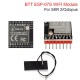 BIGTREETECH ESP-07S WIFI Module ESP8266 WIFI Wireless Sensor VS ESP-12S ESP-01S To BTT SKR 2 Octopus Ender 3 V2 3D Printer