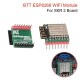 BIGTREETECH ESP-07S WIFI Module ESP8266 WIFI Wireless Sensor VS ESP-12S ESP-01S To BTT SKR 2 Octopus Ender 3 V2 3D Printer