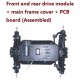 Wltoys XK 22201 RC Car spare parts front and rear drive module + main frame cover + PCB board (Assembled)