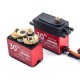 30KG 25T Waterproof Metal Gear Digital Servo For RC Models 180 Degree Aluminium