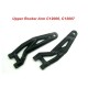 F-20 RC Parts Shock Upper Rocker Arm Parts C12006, C12007