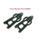 F-20 RC Parts Rocker Arm Parts C12008 - Front