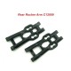 F-20 RC Parts Rear Rocker Arm Parts C12009