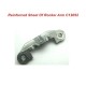 F-20 RC Parts Reinforced Sheet Of Rocker Arm Parts C12052