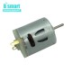 RS365 DC 12v High Speed Micro Electric Engine For DIY Toys 5000-19400RPM
