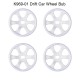 Drift car whell hub