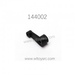 WLTOYS XK 144002 PARTS 1263 SERVO ARM