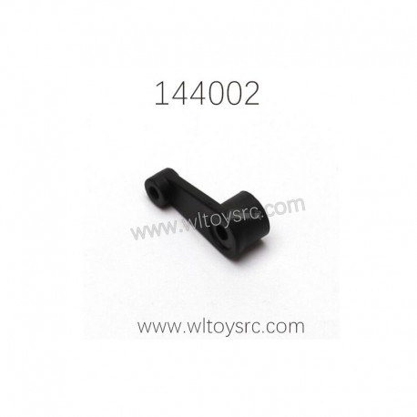 WLTOYS XK 144002 PARTS 1263 SERVO ARM