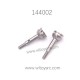 WLTOYS 144002 RC CAR PARTS 1284 FRONT WHEEL AXLE