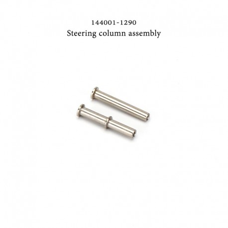 WLtoys 124019 124018 Original Parts 144001-1290 Steering Column RC Car 1/12 Spare Parts Original Accessories