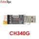 USB to TTL converter UART module CH340G CH340 3.3V 5V switch