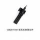 12428-1041 Steering Axle Trigger Stopper 12428-a-b-c Rc Car Universal Accessories