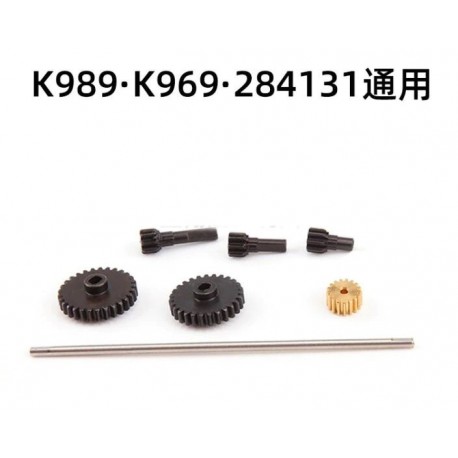 WLtoys k969 284131 RC car Upgrade spare parts Copper tooth reduction gear of metal motor