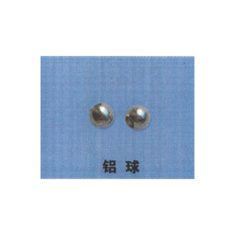 Walkera (HM-5G4Q3-Z-15) Aluminum ball