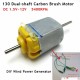 DC 6V-12V 8000rpm Dual long Shaft Carbon Brush Mini 130 DC Motor Toy Car Engine DIY Hand crank generator