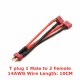 T plug Parallel Battery Connector Male/Female Cable