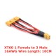 XT60 Parallel Battery Connector Male/Female Cable Y Splitter 3-Way