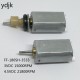 1pcs/lot Micro Motor FF-180SH-3533 DC3V-4.5V motor 180 15000RPM-21800RPM for Electric shaver, toothbrush