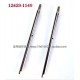 Wltoys 12429 1/12 RC Car Spare rear drive shaft 12429-1149