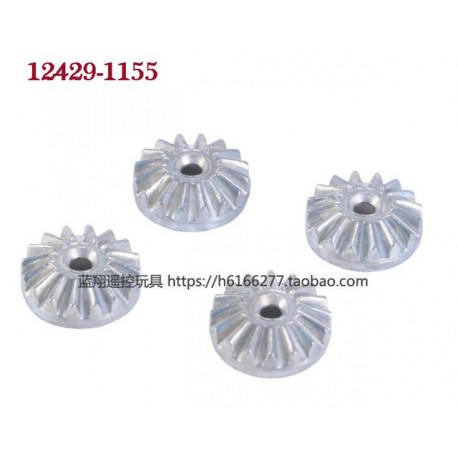 Wltoys 12429 RC Car Spare parts differential gear 12429-1155