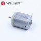 FC-280PC-SC 12V 12500RPM Micro DC Motor Car Door Lock Rearview Mirror fuel gas tank Motor