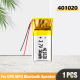 401020 3.7V 50mAh Lithium Polymer Rechargeable Battery