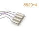 4 pcs 1S/2S Mini 8520 Strong Magnetic Hollow Cup Brushed Motor for FPV Racer RC Drone Quadcopter