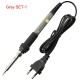220V 60W Adjustable Electric Temperature Welding Soldering Iron Tool Kit