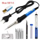 220V 60W Adjustable Electric Temperature Welding Soldering Iron Tool Kit