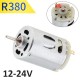 R280 RS360 R380 390 395 DC Motor 6V-24V 12V 12000-24000RPM Metal High Speed Micro Motor