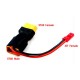 T-Connector - JST Male in-line power adapter