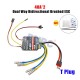 1PC Dual Way Bidirectional Brushed Electric Speed Controller 40A x 2 Mixed Control ESC 6-15V for RC Tank