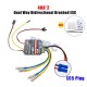 1PC Dual Way Bidirectional Brushed Electric Speed Controller 40A x 2 Mixed Control ESC 6-15V for RC Tank