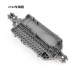 WLTOYS 124010 Parts, Car chassis , 124008-2702