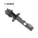 WLTOYS 124010 Parts, Front wave box cover ,124008-2703
