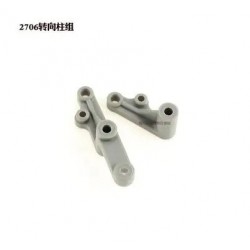 WLTOYS 124010 Parts, STEERING COLUMN GROUP ,124008-2706