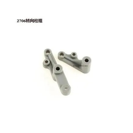 WLTOYS 124010 Parts, STEERING COLUMN GROUP ,124008-2706