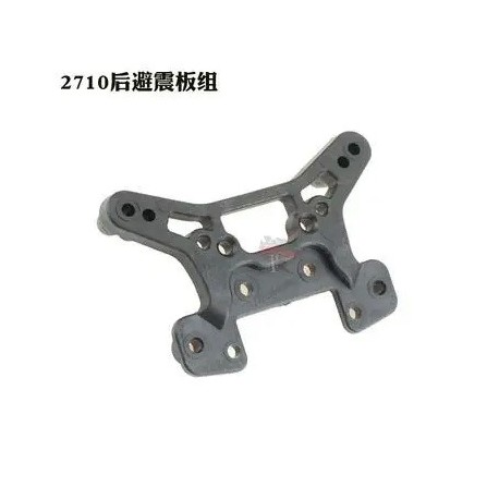WLTOYS 124010 Parts, REAR SHOCK ABSORBER, 124008-2710