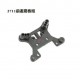 WLTOYS 124010 Parts, FRONT SHOCK ABSORBER, 124008-2711