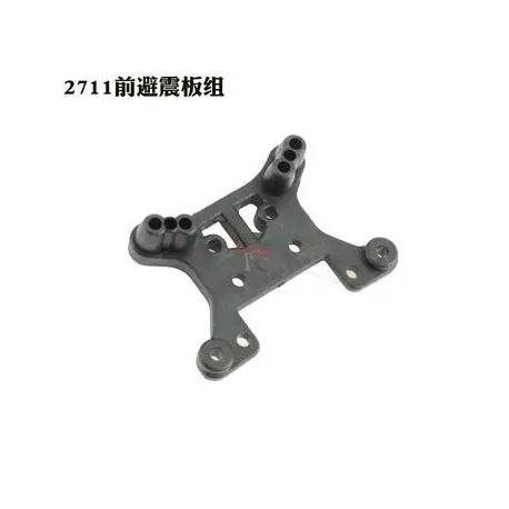 WLTOYS 124010 Parts, FRONT SHOCK ABSORBER, 124008-2711
