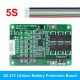 4S/5S/6S/7S BMS 16.8V 21V 20A 18650 Li-ion